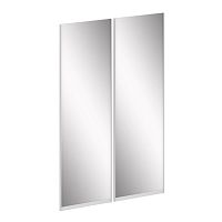 Комплект дверей для шкафа низкого L=1700мм Maris SH.ZZK-7.2